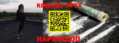 тгк Тулун