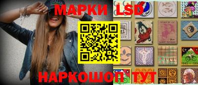 тгк Тулун