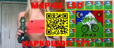 тгк Тулун