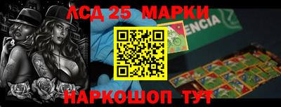 ALPHA-PVP Тула