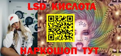 мяу мяу кристалл Туймазы