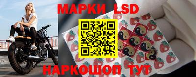 мяу мяу кристалл Туймазы