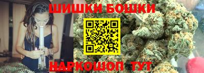 мяу мяу кристалл Туймазы