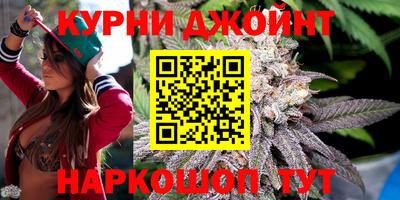 мяу мяу кристалл Туймазы