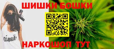 тгк Тулун