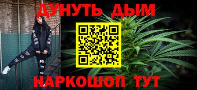 ALPHA-PVP Тула