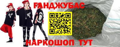 ALPHA-PVP Тула