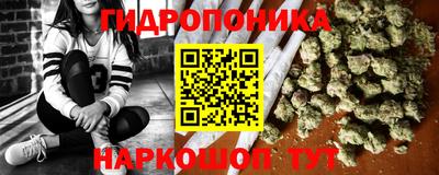 тгк Тулун