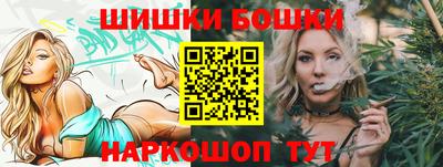 ALPHA-PVP Тула