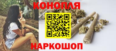 мяу мяу кристалл Туймазы