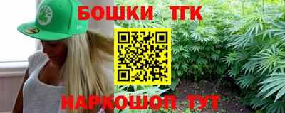ALPHA-PVP Тула