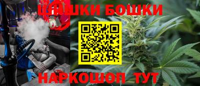 тгк Тулун