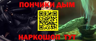 тгк Тулун
