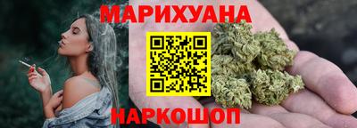 тгк Тулун