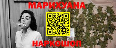 мяу мяу кристалл Туймазы