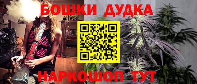 мяу мяу кристалл Туймазы