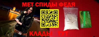 тгк Тулун