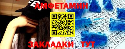 тгк Тулун