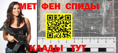 ALPHA-PVP Тула