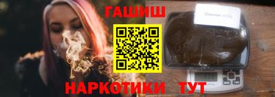 ALPHA-PVP Тула