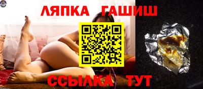 ALPHA-PVP Тула